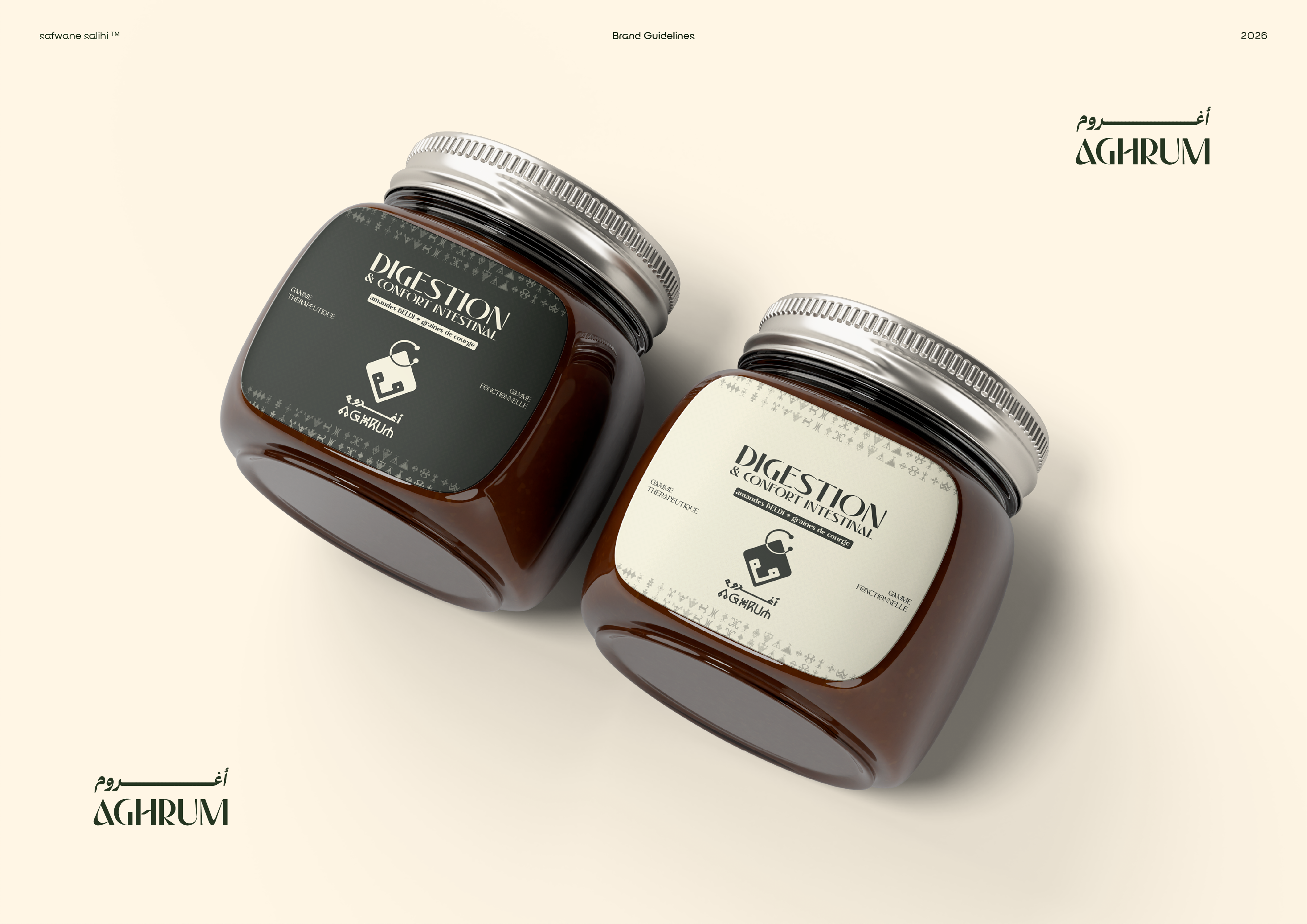 Aghrum - Charte graphique — visuel 8